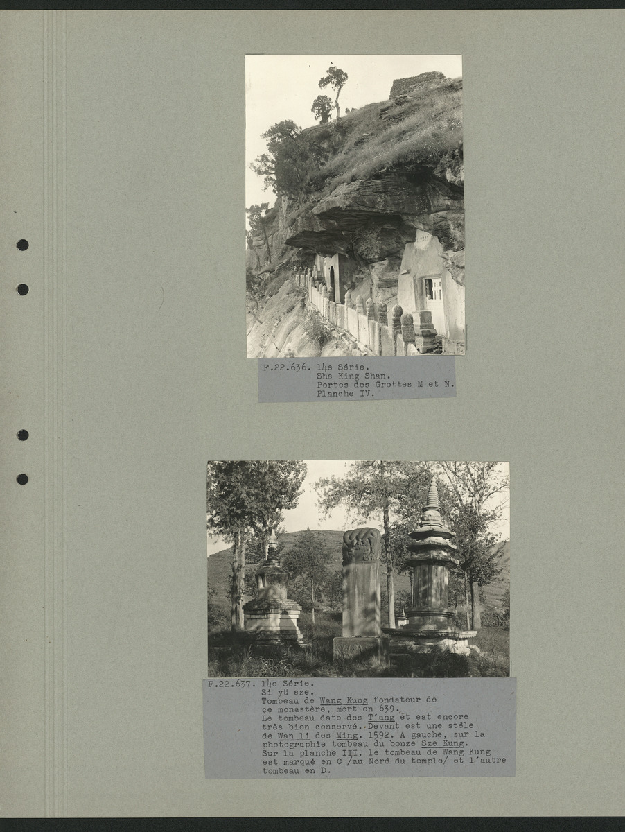 link to gallery