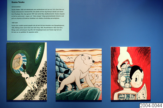 link to gallery