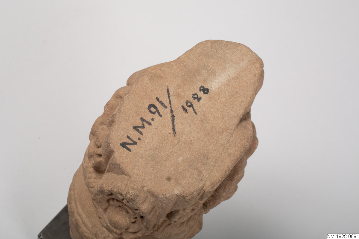 Fragment, Skulptur, Arkitektur, Sculpture