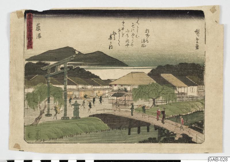 Ando (senare Utagawa Hiroshige) Hiroshige, Träsnitt, Bildkonst, 7. Fujisawa. De femtiotre raststationerna från Tōkaidō, Woodcut, Print, Woodblock