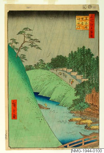 Ando (senare Utagawa Hiroshige) Hiroshige, Träsnitt, Bildkonst, Print, Woodcut, Woodblock
