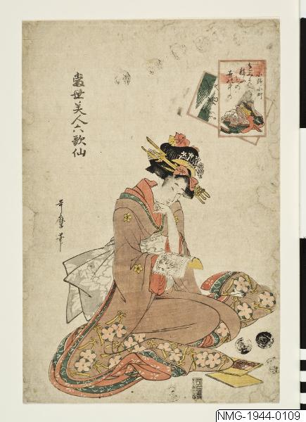 Kitagawa Utamaro, Träsnitt, Bildkonst, Print, Woodblock, Woodcut
