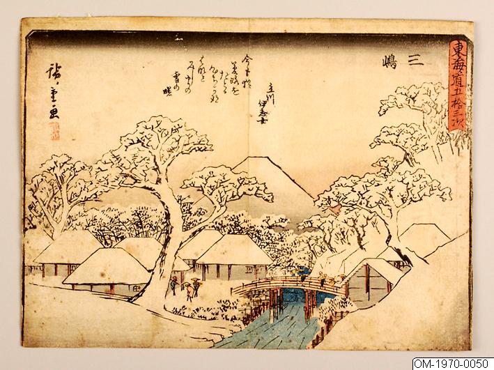 Ando (senare Utagawa Hiroshige) Hiroshige, Träsnitt, Bildkonst, Woodblock, Woodcut, Print