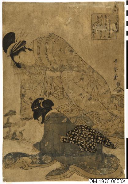 Kitagawa [?] Utamaro, Träsnitt, Bildkonst, Woodcut, Print, Woodblock