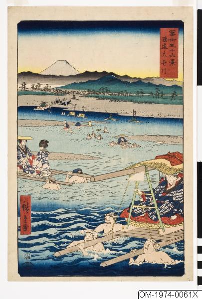 Ando (senare Utagawa Hiroshige) Hiroshige, Träsnitt, Bildkonst, Woodcut, Print, Woodblock