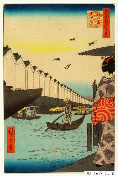 Ando (senare Utagawa Hiroshige) Hiroshige, Träsnitt, Bildkonst, Woodcut, Print, Woodblock