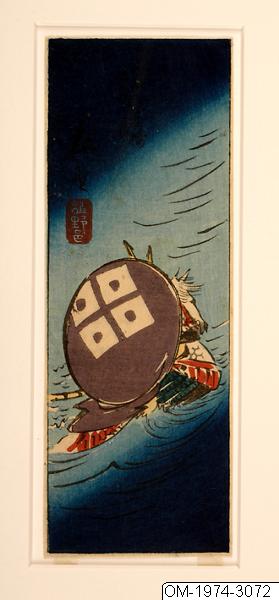 Ando (senare Utagawa Hiroshige) Hiroshige, Träsnitt, Bildkonst, Print, Woodcut, Woodblock