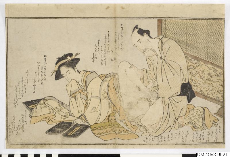 Katsukawa Shunsho, Träsnitt, Bildkonst, Print, Woodcut, Woodblock
