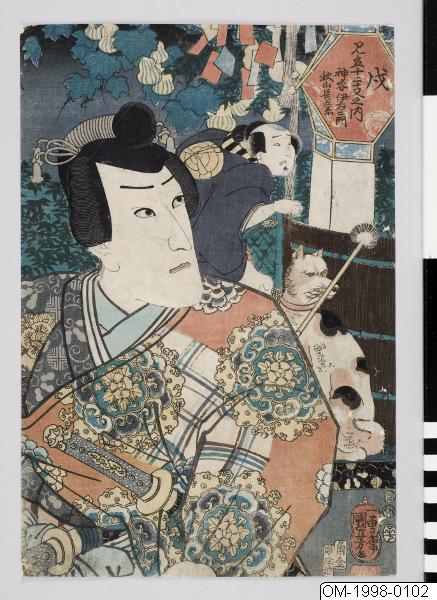 Utagawa Kuniyoshi, Träsnitt, Bildkonst, Woodcut, Woodblock, Print