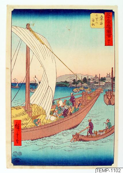 Ando (senare Utagawa Hiroshige) Hiroshige, Träsnitt, Bildkonst, Woodblock, Print, Woodcut