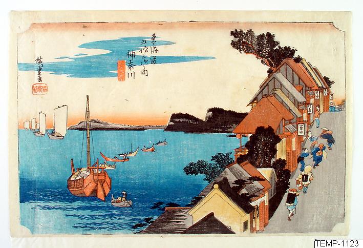 Ando (senare Utagawa Hiroshige) Hiroshige, Träsnitt, Bildkonst, 4. Kanagawa. De femtiotre raststationerna från Tōkaidō, Woodblock, Woodcut, Print