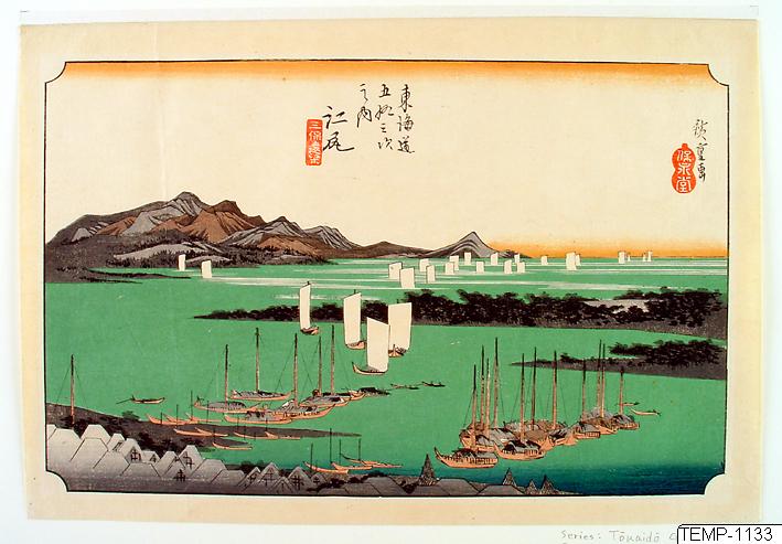 Ando (senare Utagawa Hiroshige) Hiroshige, Träsnitt, Bildkonst, 19. Ejiri. De femtiotre raststationerna från Tōkaidō, Print, Woodcut, Woodblock
