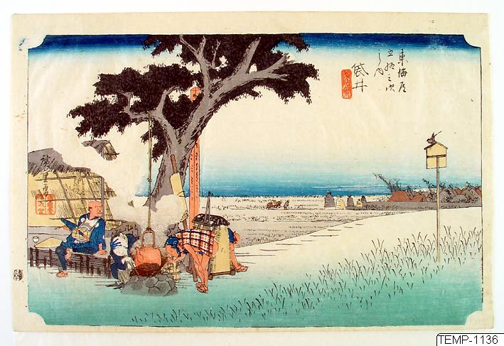 Ando (senare Utagawa Hiroshige) Hiroshige, Träsnitt, Bildkonst, Woodcut, Print, Woodblock