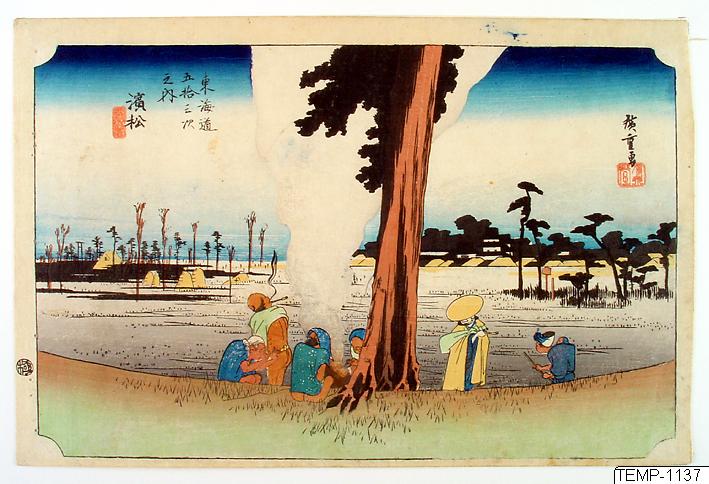 Ando (senare Utagawa Hiroshige) Hiroshige, Träsnitt, Bildkonst, Print, Woodcut, Woodblock