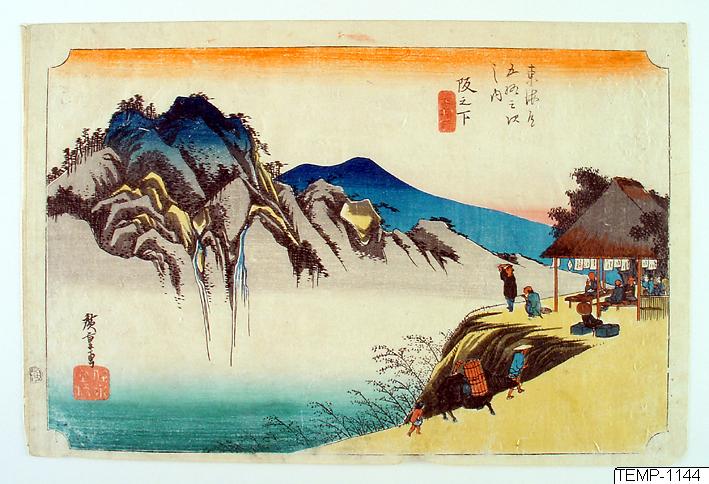 Ando (senare Utagawa Hiroshige) Hiroshige, Träsnitt, Bildkonst, Woodcut, Print, Woodblock