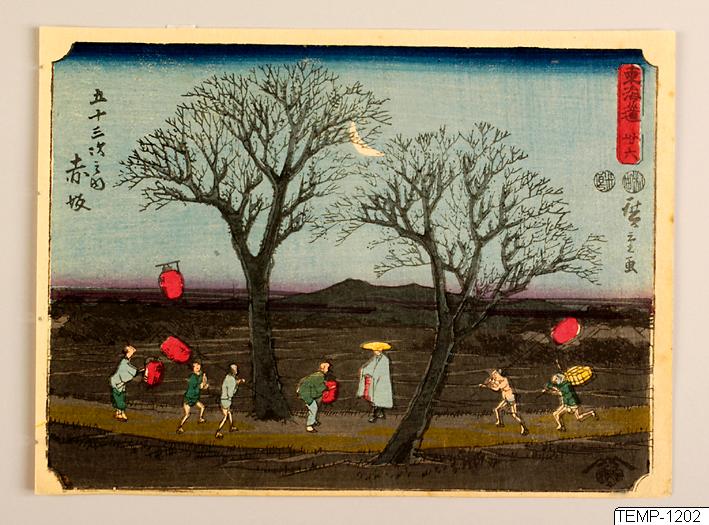 Ando (senare Utagawa Hiroshige) Hiroshige, Träsnitt, Bildkonst, 37. Akasaka. De femtiotre raststationerna från Tōkaidō, Woodblock, Print, Woodcut