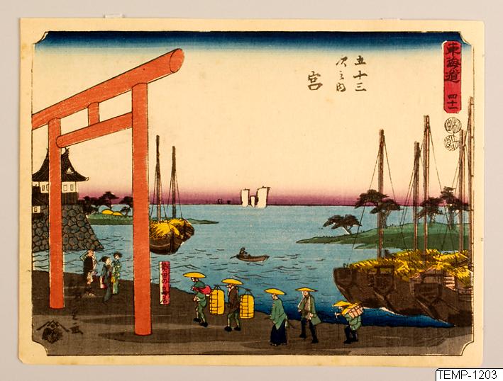 Ando (senare Utagawa Hiroshige) Hiroshige, Träsnitt, Bildkonst, 42. Miya. De femtiotre raststationerna från Tōkaidō, Woodcut, Print, Woodblock