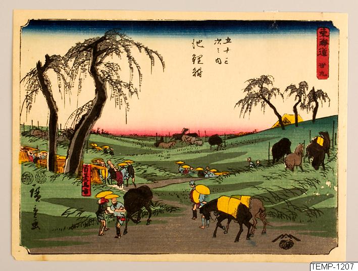Ando (senare Utagawa Hiroshige) Hiroshige, Träsnitt, Bildkonst, 40. Chiryū. De femtiotre raststationerna från Tōkaidō, Print, Woodcut, Woodblock