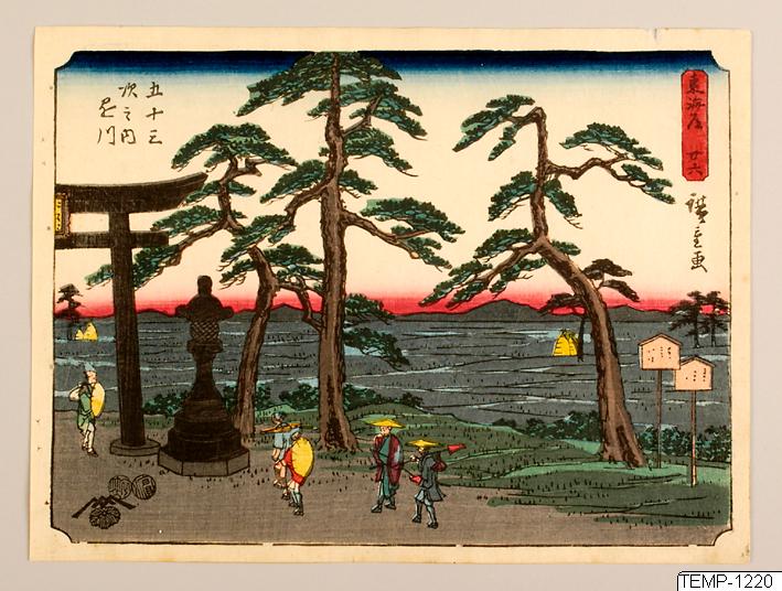 Ando (senare Utagawa Hiroshige) Hiroshige, Träsnitt, Bildkonst, 27. Kakegawa. De femtiotre raststationerna från Tōkaidō, Print, Woodblock, Woodcut