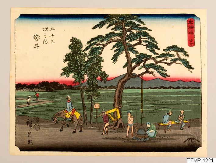 Ando (senare Utagawa Hiroshige) Hiroshige, Träsnitt, Bildkonst, 28. Fukuroi De femtiotre raststationerna från Tōkaidō, Print, Woodcut, Woodblock