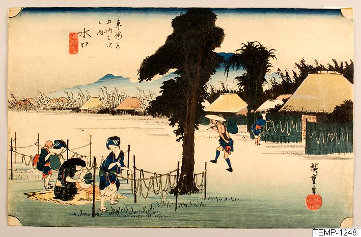 Ando (senare Utagawa Hiroshige) Hiroshige, Träsnitt, Bildkonst, 51. Minakuchi. De femtiotre raststationerna från Tōkaidō, Print, Woodblock, Woodcut