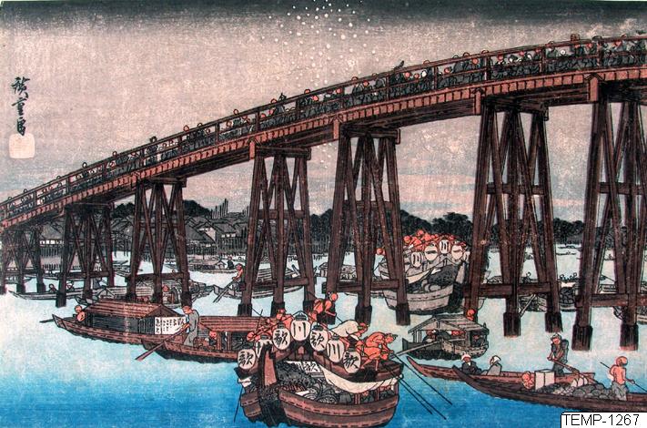 Ando (senare Utagawa Hiroshige) Hiroshige, Träsnitt, Bildkonst, Ryogoku Bro, Print, Woodcut, Woodblock