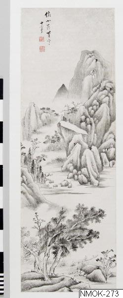 Målning, Bildkonst, Painting