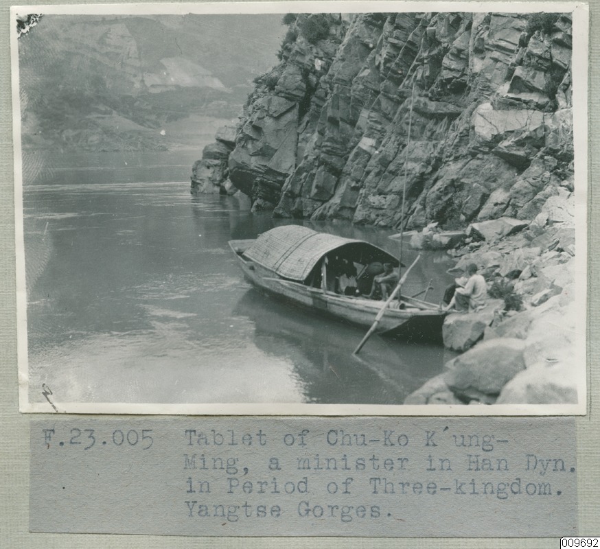 link to gallery