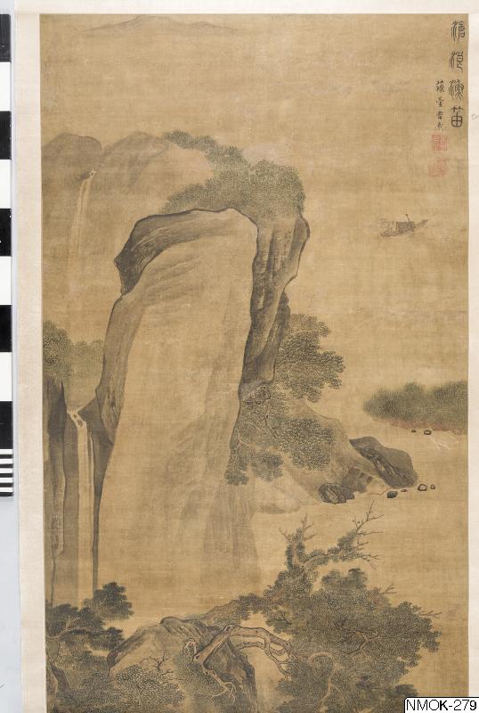 Målning, Bildkonst, “Vida vatten, en fiskare med sin flöjt”, Painting