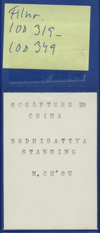link to gallery