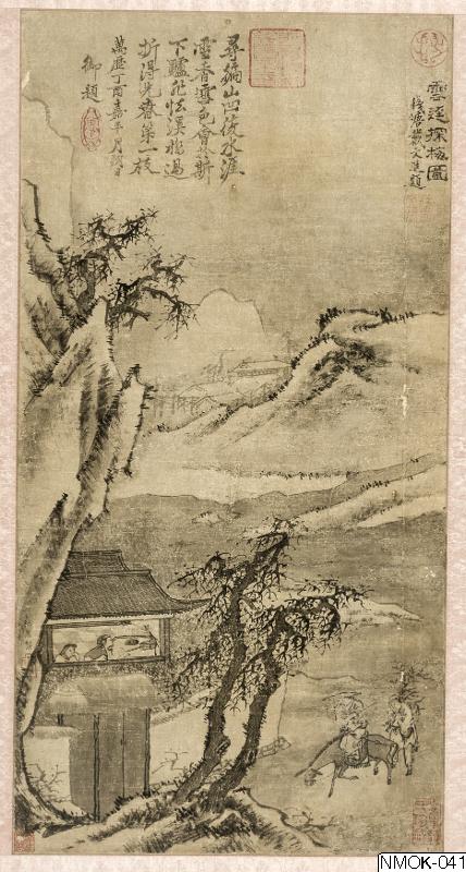 Målning, Bildkonst, Painting