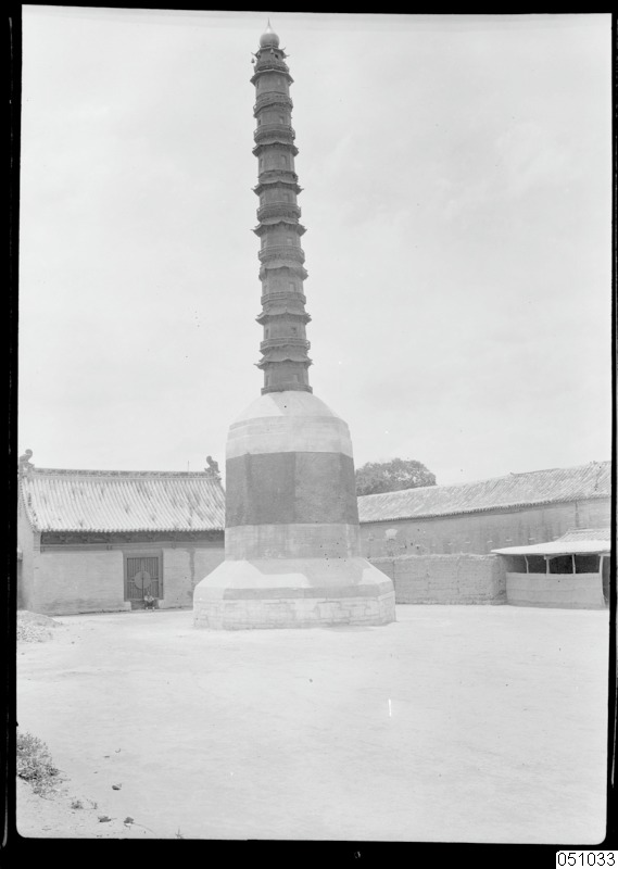 link to gallery
