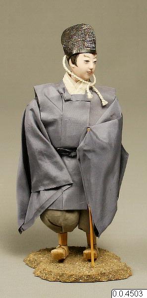figur, sculpture, figurine, Moscha