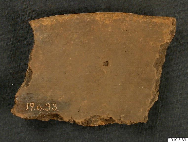 kärl, Kantfragment, vessel