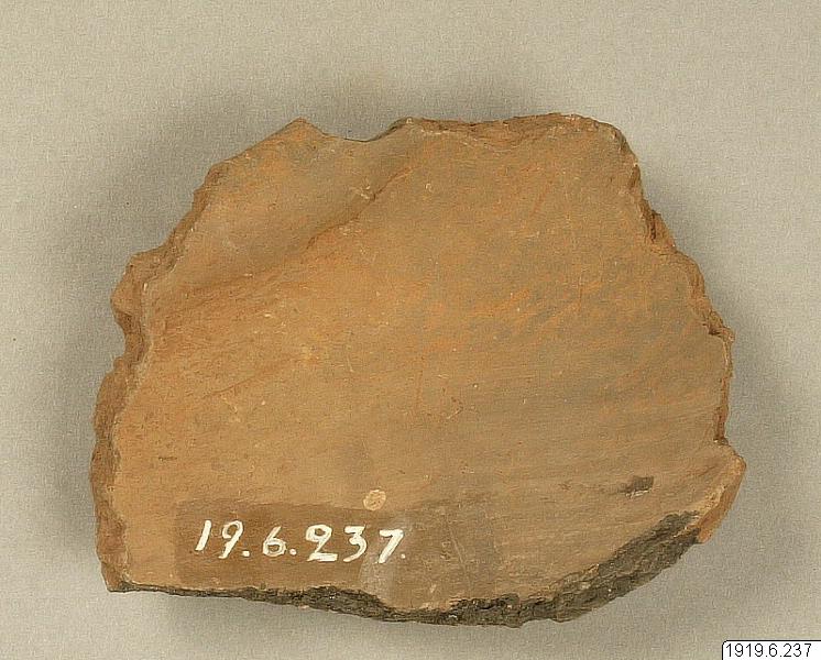 Kantfragment., skål, kärl, vessel