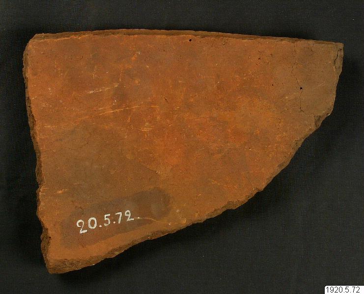 kärl, Kantfragment, vessel