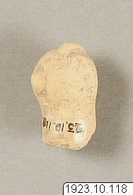 figur, sculpture, figurine