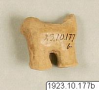 figur, sculpture, figurine
