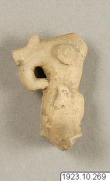 Fågelfigur, figur, djurfigur, figurine, sculpture