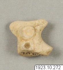 djurfigur, figur, Fågelhuvud, sculpture, figurine