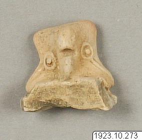 Fågelhuvud, djurfigur, figur, figurine, sculpture