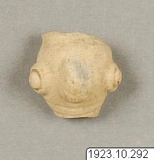 figur, djurfigur, Fågelhuvud, figurine, sculpture