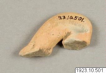 fragment, figur, sculpture, figurine