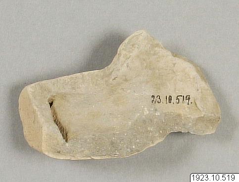 fragment, figur, sculpture, figurine