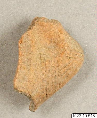 figur, fragment, figurine, sculpture