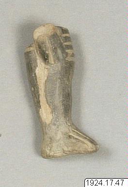 figur, Huvud., figurine, sculpture