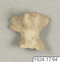 figur, Huvud., figurine, sculpture