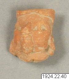 figur, figurine, sculpture, Cabeza de figurilla