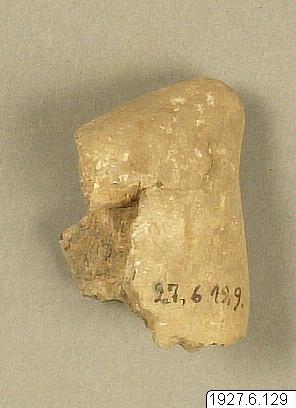 figur, Djurfigursdel, sculpture, figurine