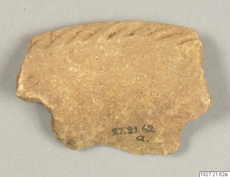 kärl, Kantfragment